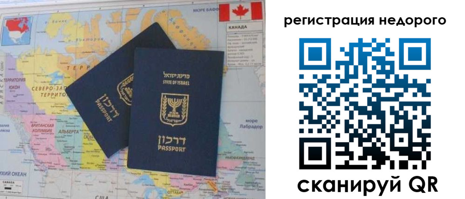 временная регистрация госуслуги в Дрезне